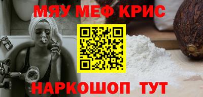 альфа пвп VHQ Гай