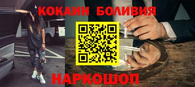 альфа пвп VHQ Гай