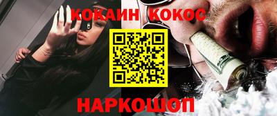 эйфоретик Гагарин