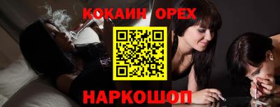 альфа пвп VHQ Гай