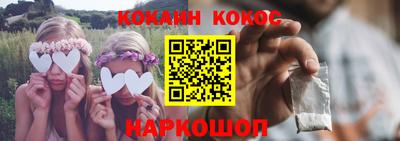 прущие грибы Гатчина