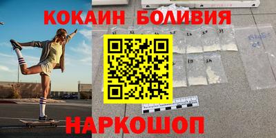 эйфоретик Гагарин