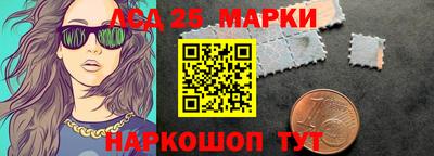 альфа пвп VHQ Гай