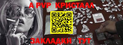 прущие грибы Гатчина