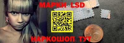 эйфоретик Гагарин
