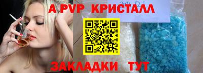 эйфоретик Гагарин