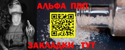 эйфоретик Гагарин