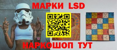 эйфоретик Гагарин