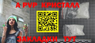 эйфоретик Гагарин