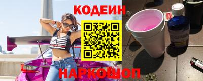 альфа пвп VHQ Гай