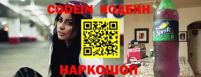 эйфоретик Гагарин