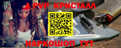 прущие грибы Гатчина