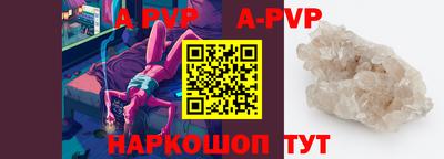 эйфоретик Гагарин