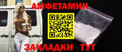 альфа пвп VHQ Гай