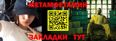 эйфоретик Гагарин
