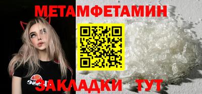 эйфоретик Гагарин