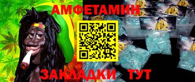 прущие грибы Гатчина