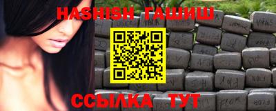альфа пвп VHQ Гай