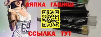альфа пвп VHQ Гай