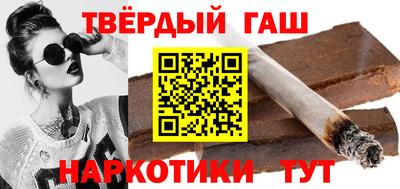 альфа пвп VHQ Гай