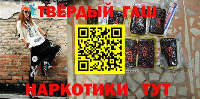 альфа пвп VHQ Гай