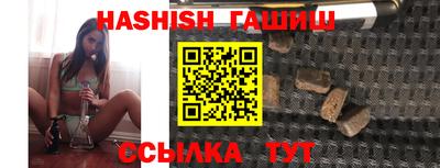 альфа пвп VHQ Гай