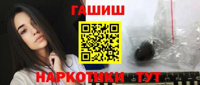 эйфоретик Гагарин