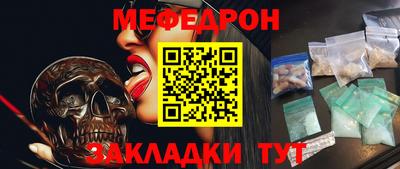 альфа пвп VHQ Гай