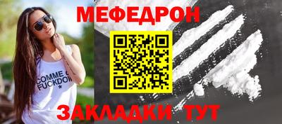 альфа пвп VHQ Гай