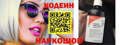 прущие грибы Гатчина