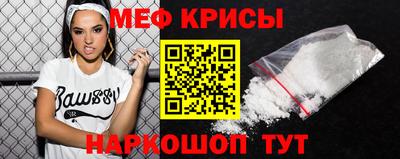 прущие грибы Гатчина
